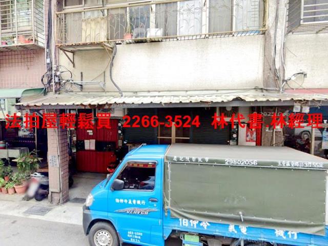 北投法拍公寓-1