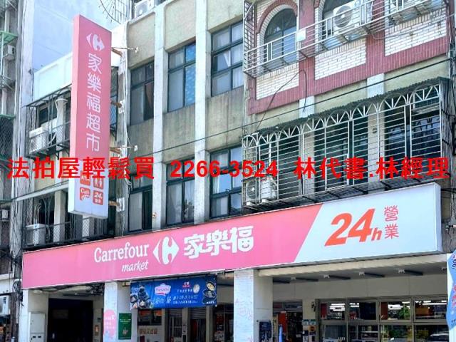 台北法拍公寓-9