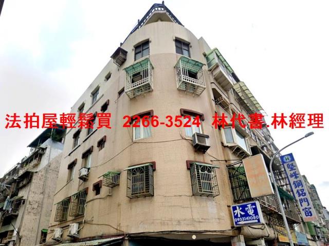 台北法拍公寓-0