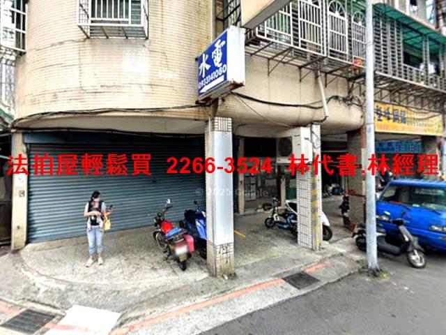 台北法拍公寓-2