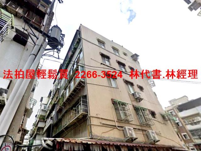 台北法拍公寓-3