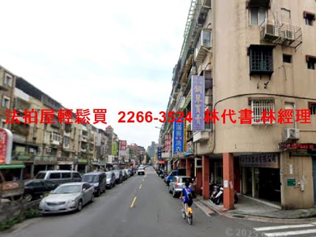 台北法拍公寓-4