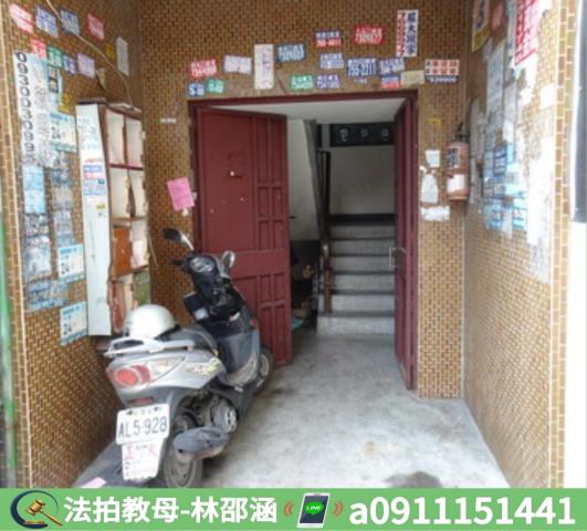 屏東法拍公寓-4