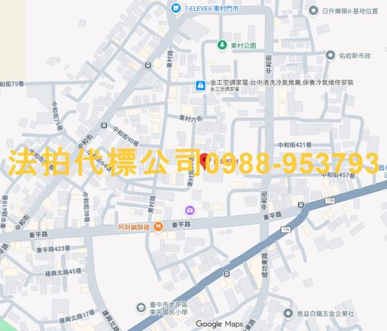 台中太平拍賣大樓-6