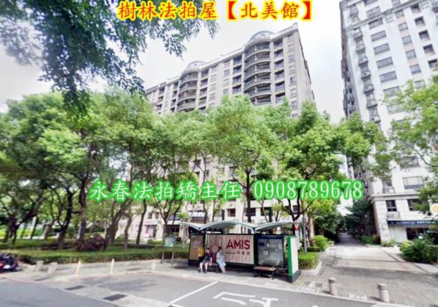 新北樹林法拍大樓-2