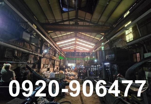 桃園蘆竹廠房-0