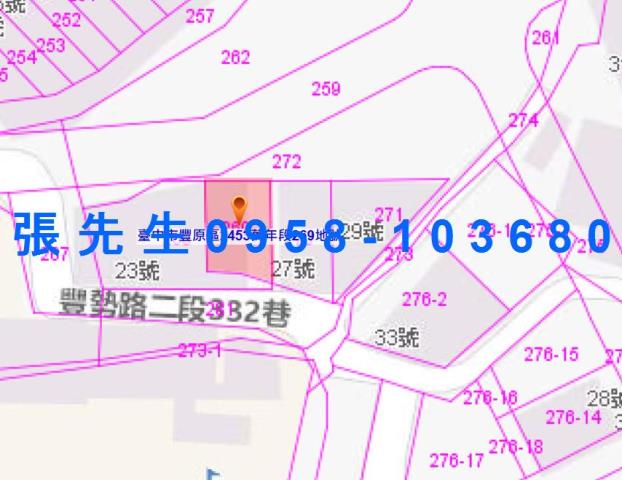 台中豐原透天法拍-4