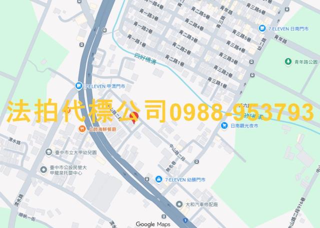 台中大甲透天拍賣-9