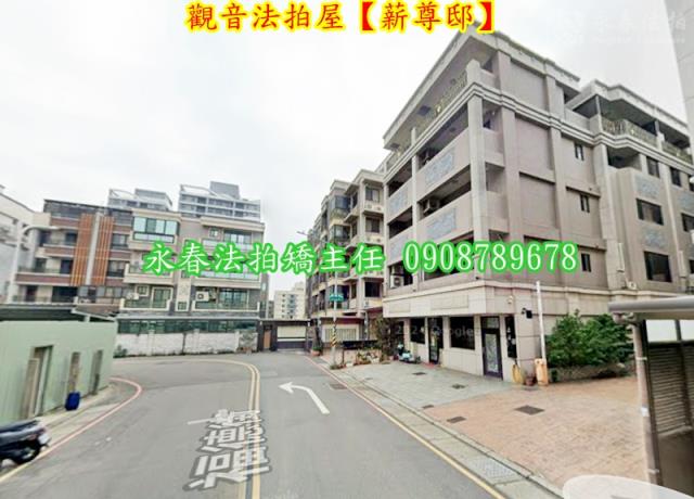 桃園觀音法拍透天-4