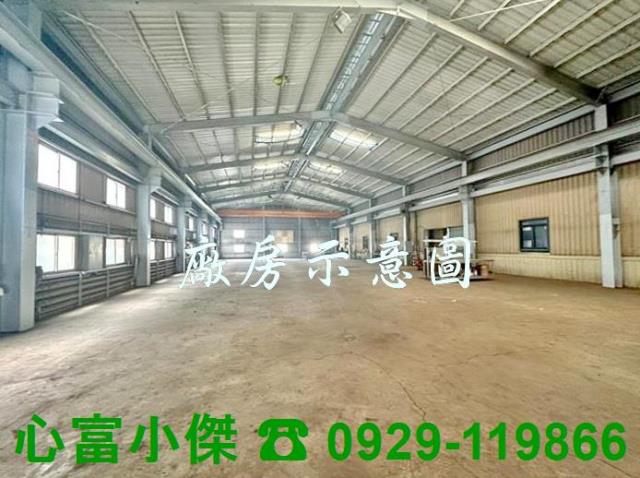 高雄路竹廠房-0