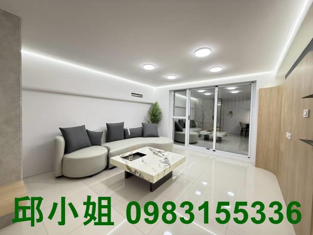 嘉義買房賣房房地合一稅建地農地