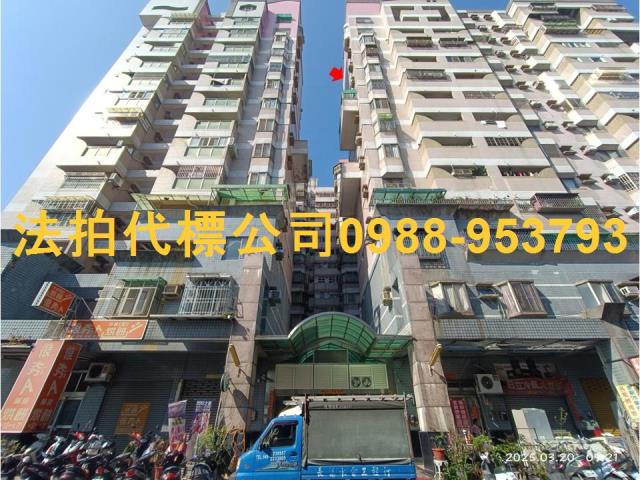 南投南投市拍賣大樓-0