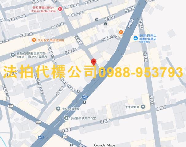 南投南投市拍賣大樓-10