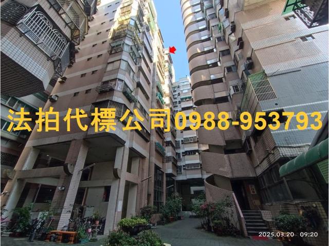 南投南投市拍賣大樓-3