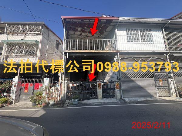 南投埔里法拍透天-0