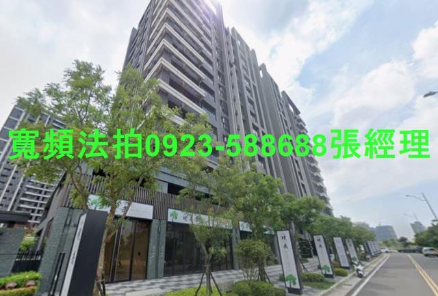 龜山大樓法拍-1