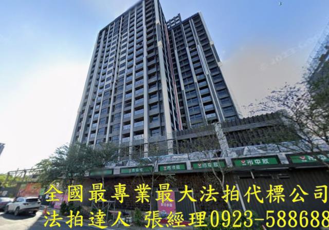 龜山大樓法拍-0