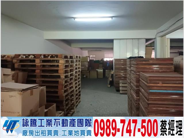 鶯歌廠房-0