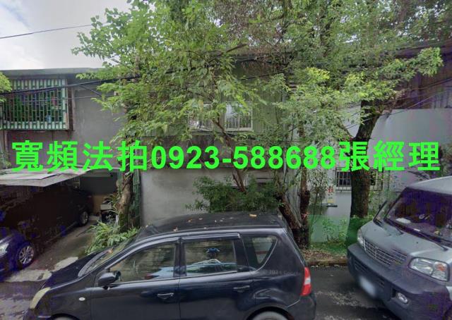 樹林法拍透天-0