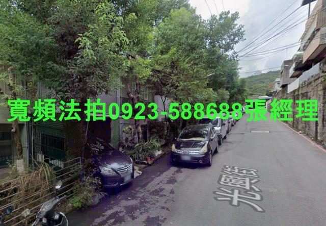 樹林法拍透天-2