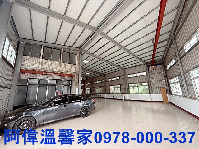 苗栗房屋竹南房屋頭份房屋頭份透天頭份別墅透天買賣