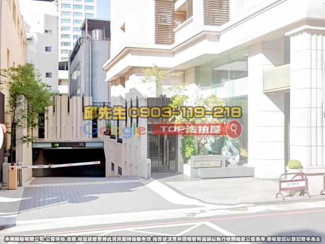 承明法拍｜台中南屯區