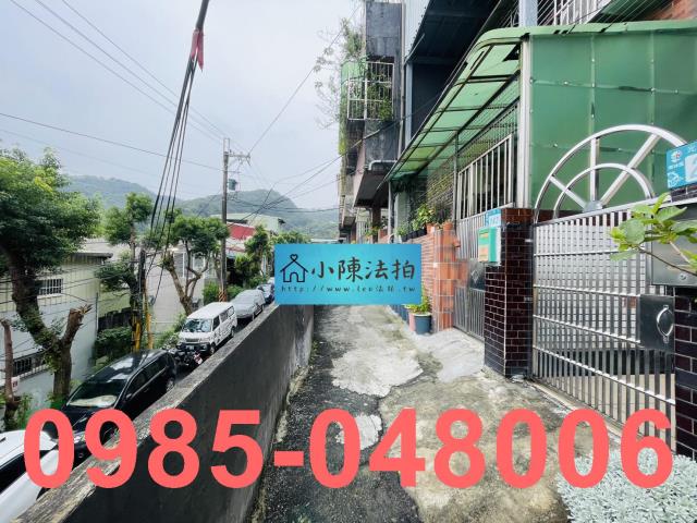 樹林法拍透天-5