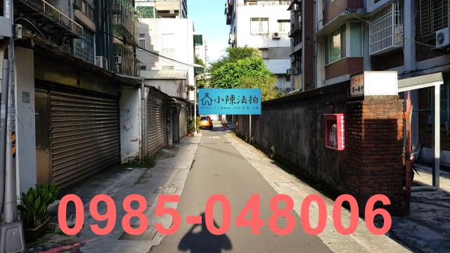 中正區華廈拍賣-5