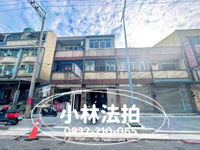 台中清水拍賣透天-1