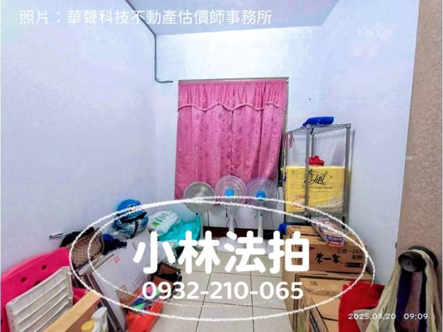 南投縣南投市信義街1號6樓之8上毅城堡南投法拍屋