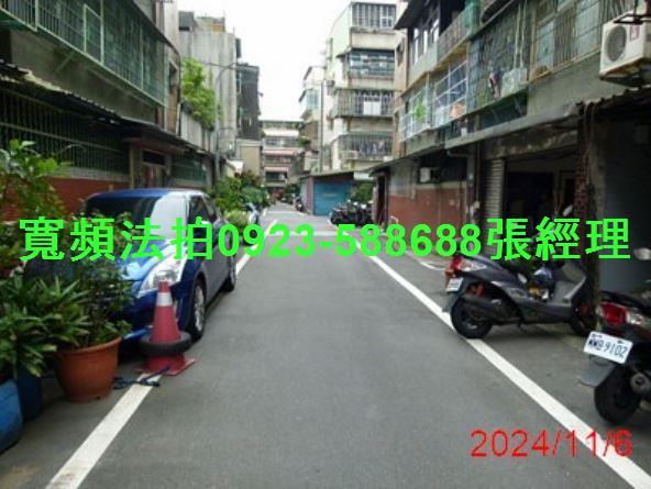 新北新莊公寓法拍-2