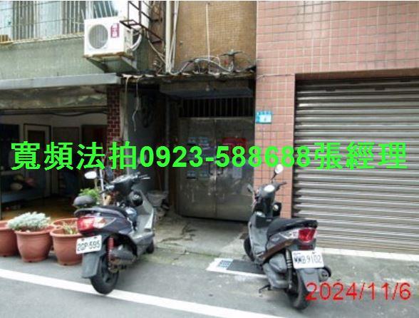 新北新莊公寓法拍-3