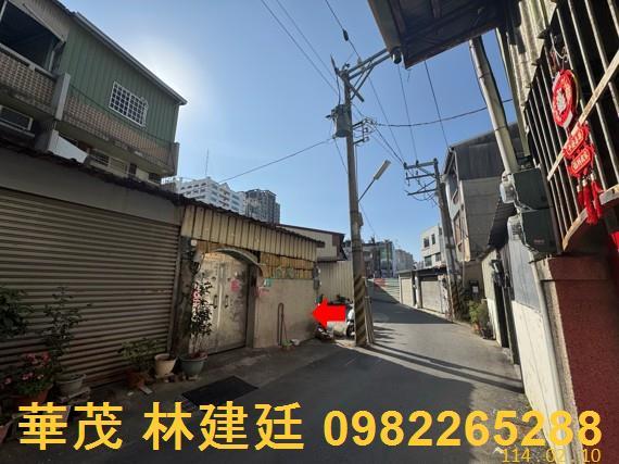 台南北區透天法拍-1