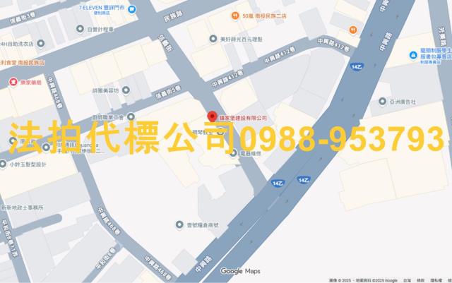 南投市法拍大樓-5