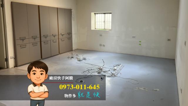 桃園農地工廠農地廠房八德農地工廠農地廠房挑高展示店鋼構