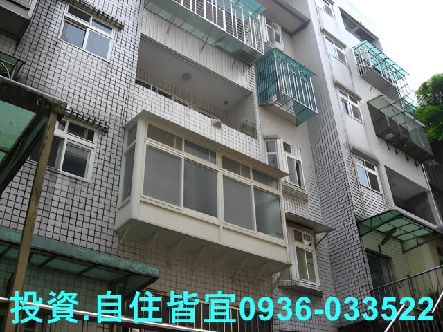 三峽華廈法拍-3