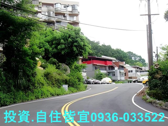 新店法拍華廈-5