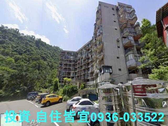 新店法拍華廈-7