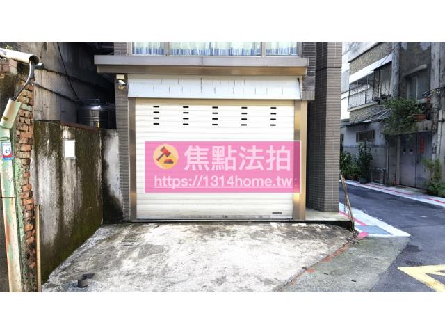 中正區法拍華廈-4