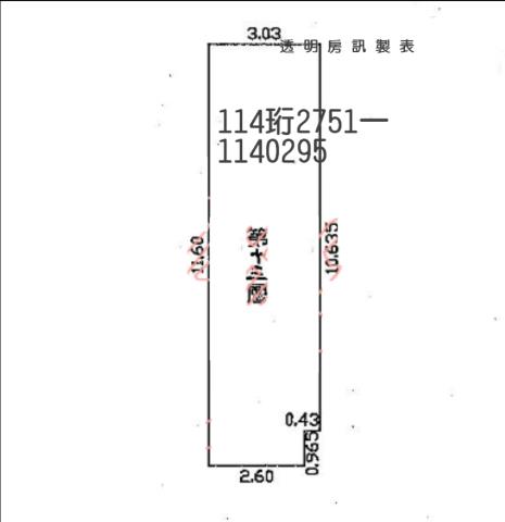 桃園中壢法拍大樓-12
