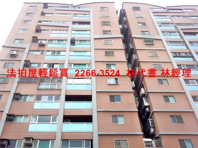 新北樹林法拍大樓-0