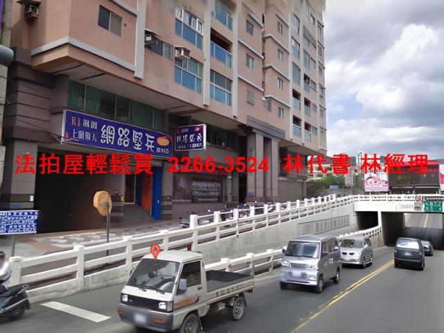 新北樹林法拍大樓-2