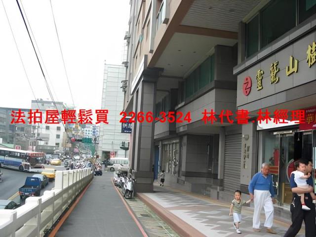 新北樹林法拍大樓-4