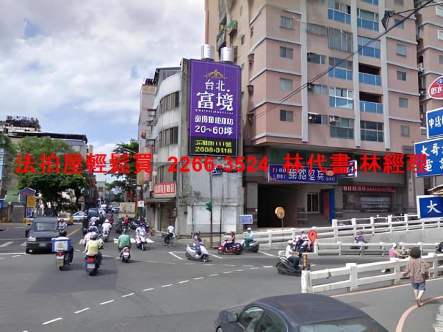 新北樹林法拍大樓-7