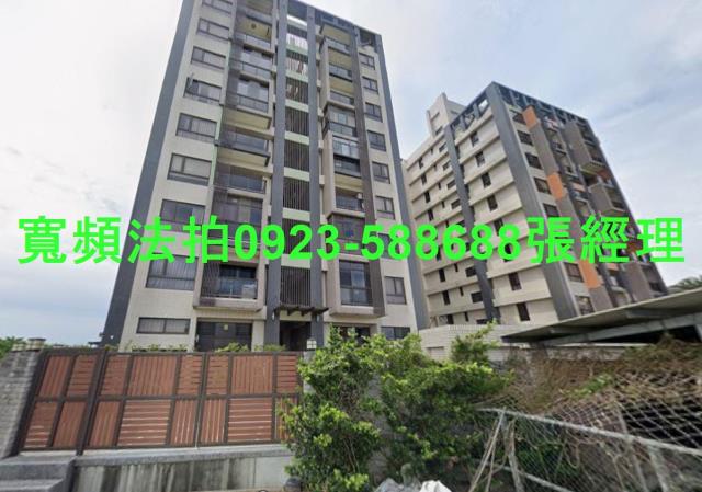 桃園觀音華廈法拍-0