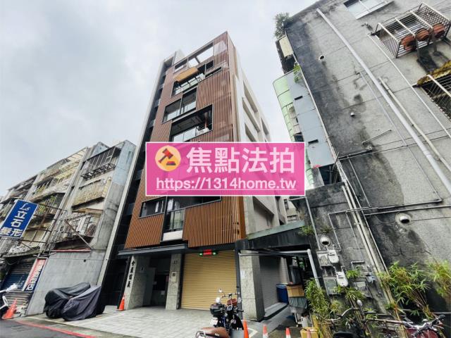 台北信義區法拍華廈-1