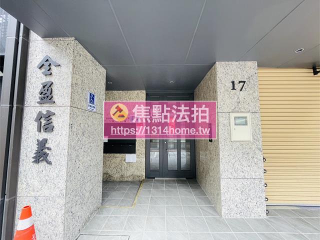 台北信義區法拍華廈-5