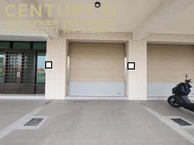 彰化二林店面-2