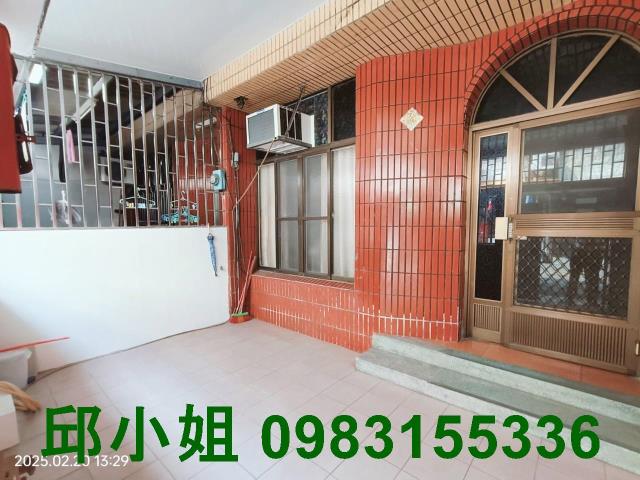 嘉義買房賣房房地合一稅建地農地