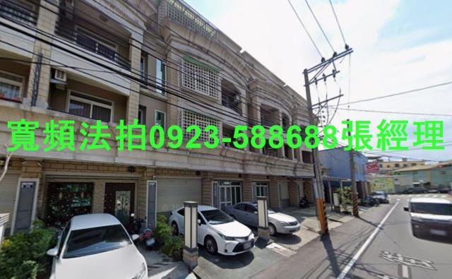 豐原法拍透天-0